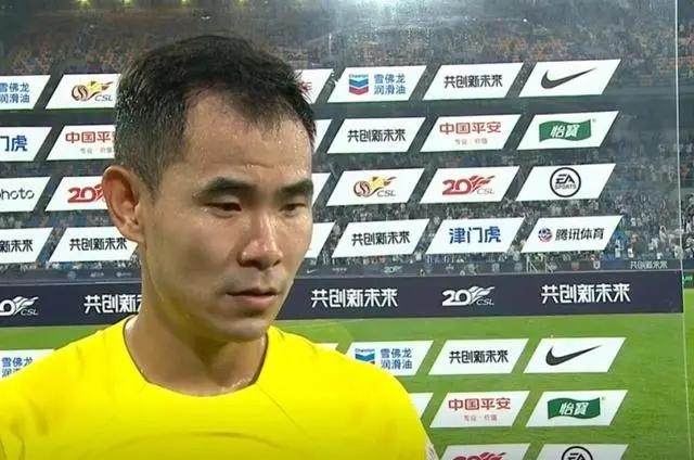 九游体育登陆入口-【中超】郭皓破门劳烈斯红牌 津门虎1比0击败大连人