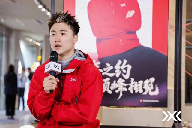 九游体育登陆入口-对话王心迪：“i人”奥运冠军的多面人生|冬奥会|徐梦桃|朱健|米兰冬奥会|冬奥_新浪体育_新浪新闻